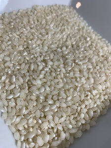 Spanish Bomba (Paella) Rice